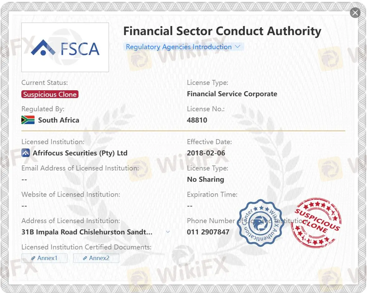 Afrifocusは信頼できる？