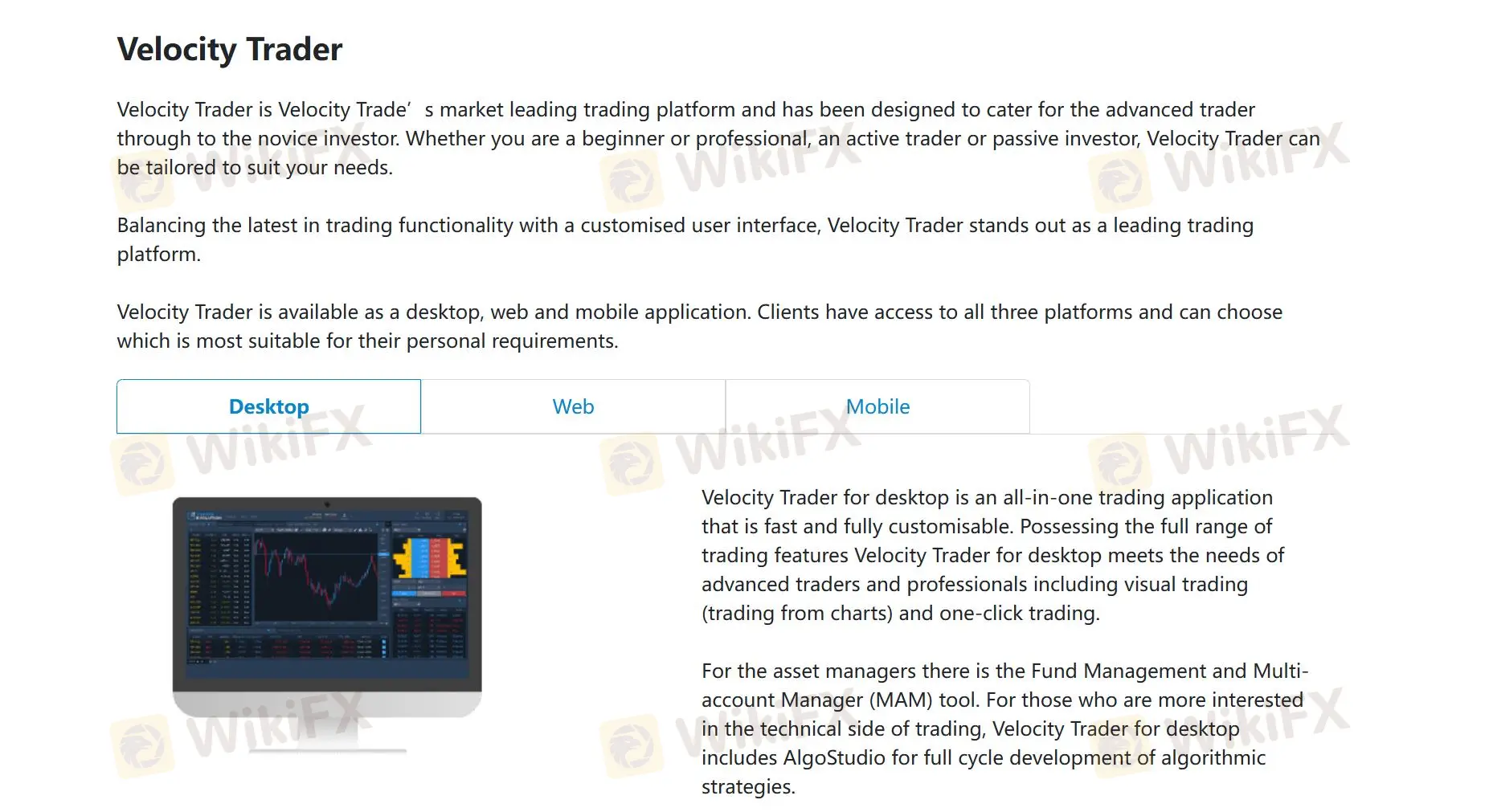 取引プラットフォーム