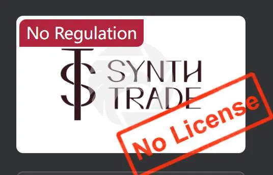 SYNTH TRADE是否合法？