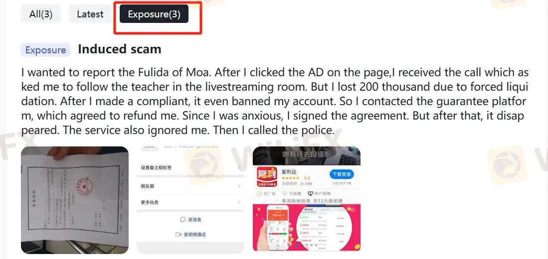 Negative Moa Bewertungen auf WikiFX Negative Moa Bewertungen auf WikiFX