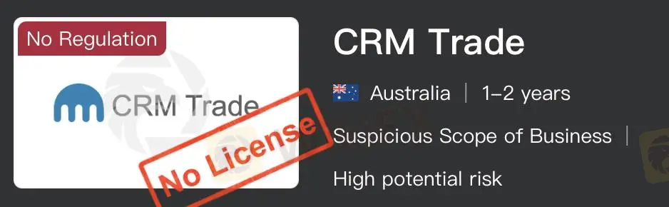 CRM Trade是否合法？