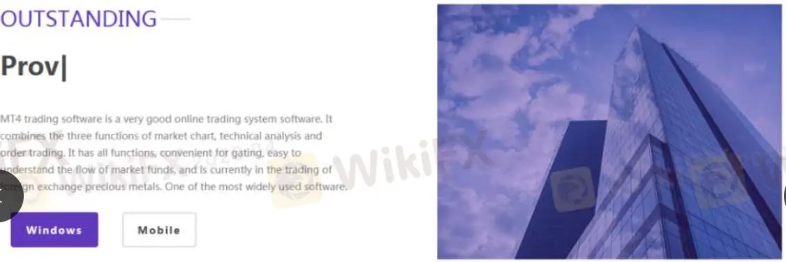 Trading Platform Trading Platform