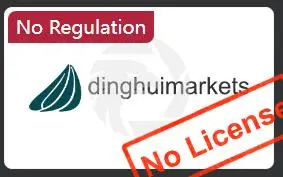 Is dinghuimarkets Legit? Is dinghuimarkets Legit?