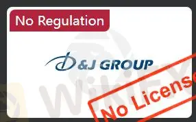 Is DJ Group Legit?