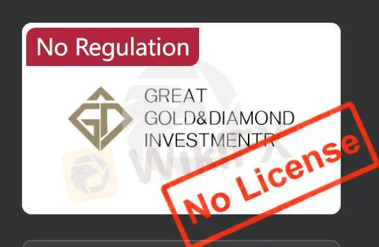 GDI是否合法? GDI是否合法?