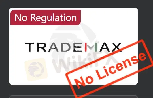 Is Trademax Legit?