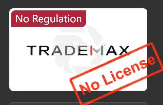 Is Trademax Legit?