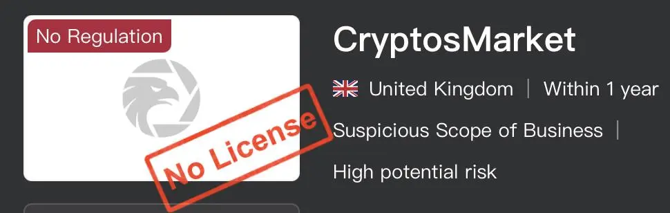 CryptosMarket是否合法? CryptosMarket是否合法?