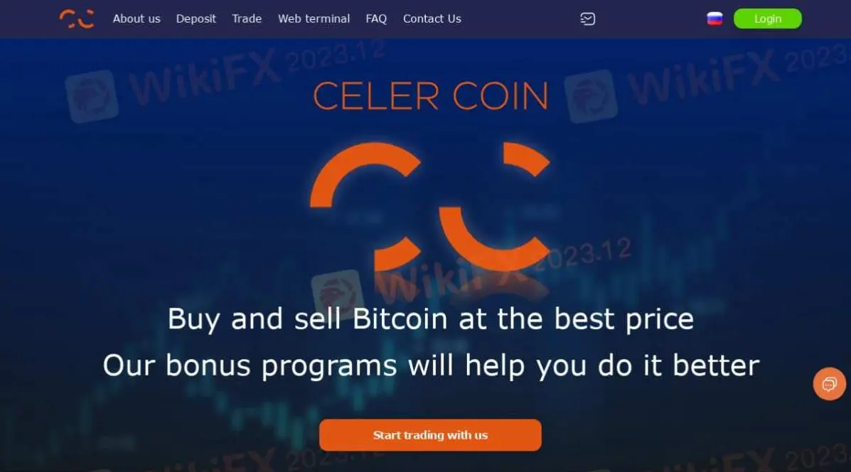Celer Coin概述