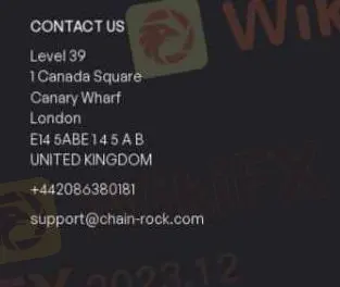 Service client
