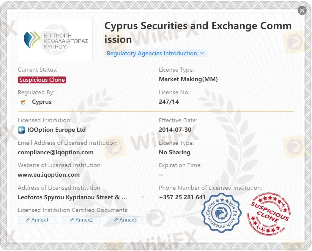 Ist dfxoption legitim?