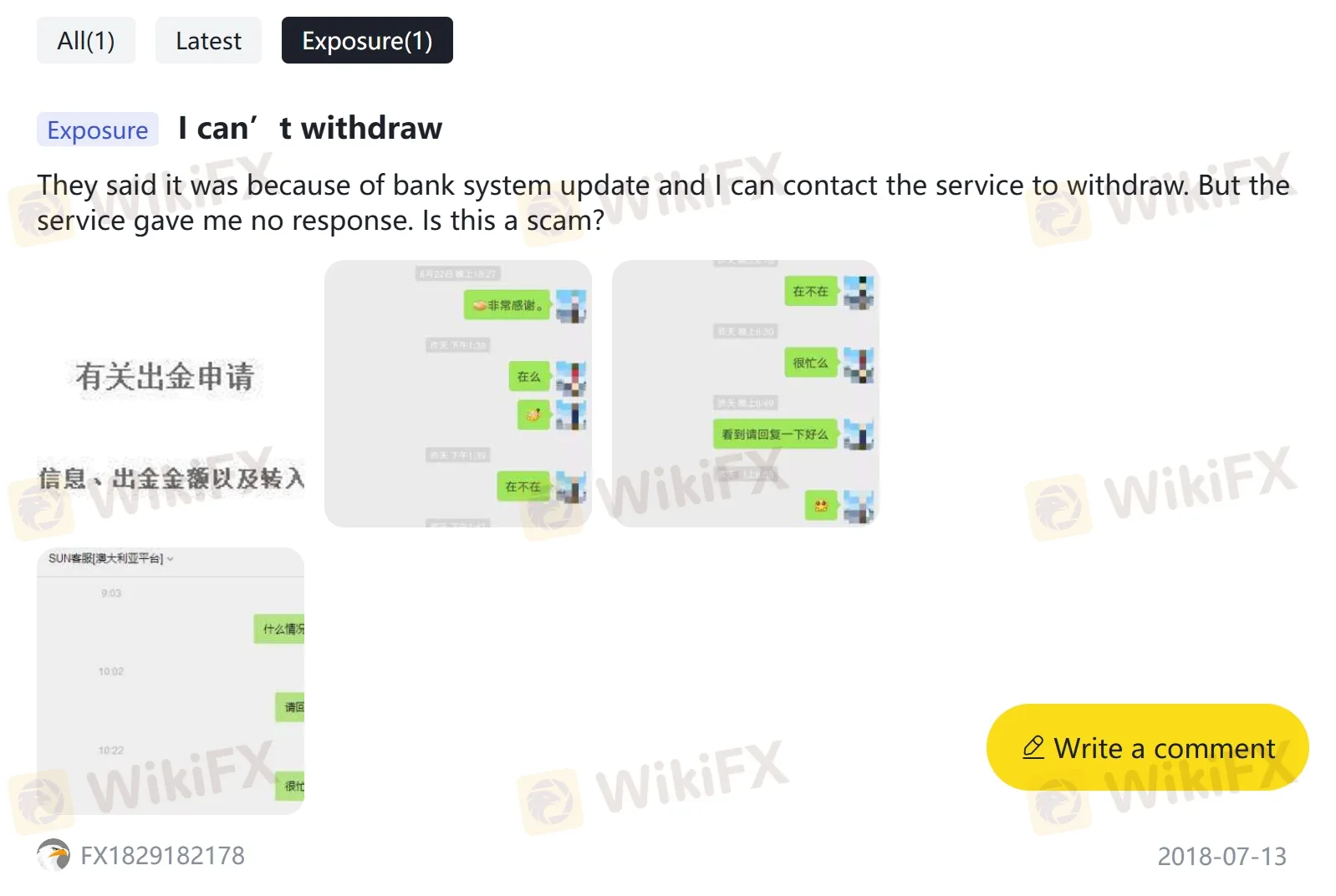 WikiFX上关于向日葵的负面评论