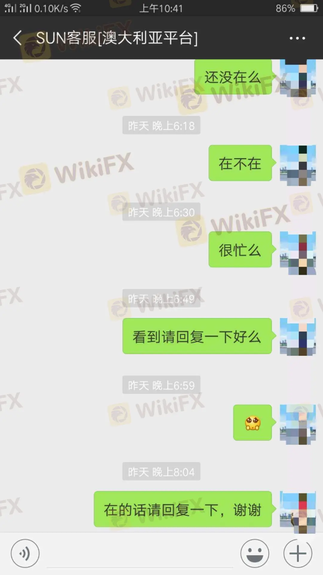 曝光。无法提款
