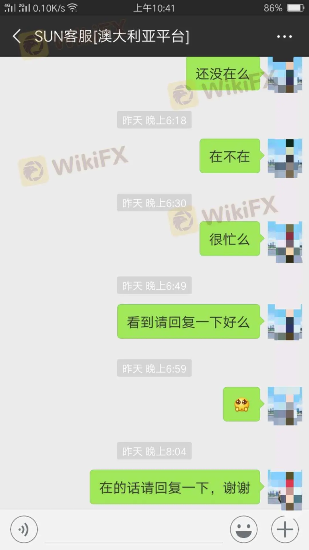 Exposure. Cannot withdraw Exposure. Cannot withdraw