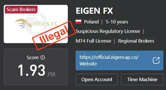EIGEN FX 사기인가요? EIGEN FX 사기인가요?