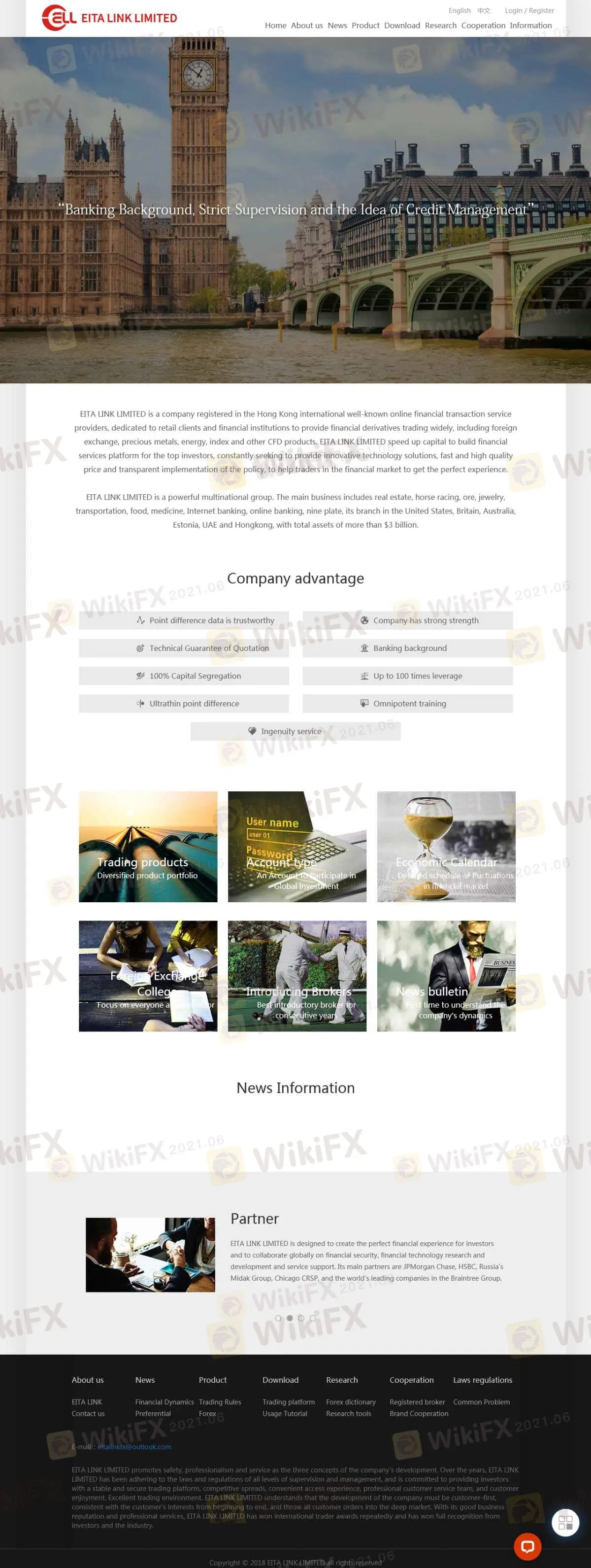 EITA LINK Limited Information