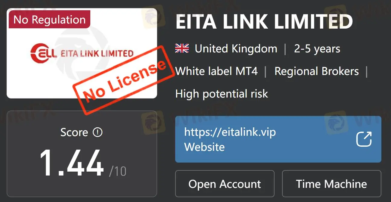 EITA LINK Limited是否合法或者诈骗?