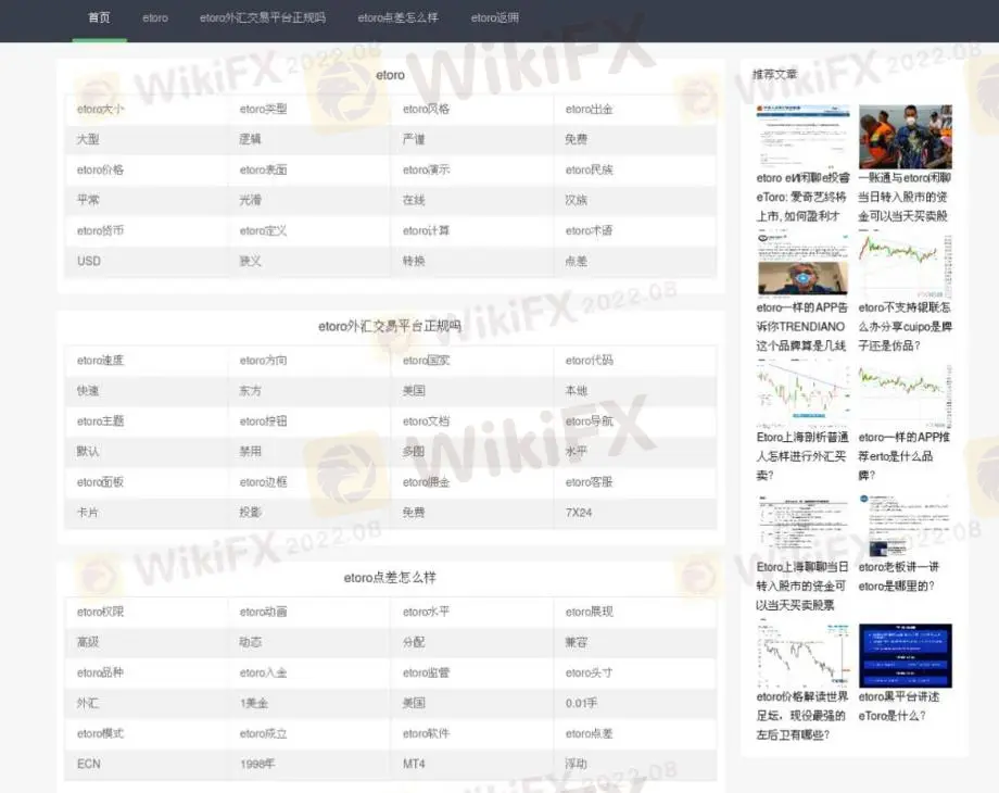 EPF जानकारी EPF जानकारी