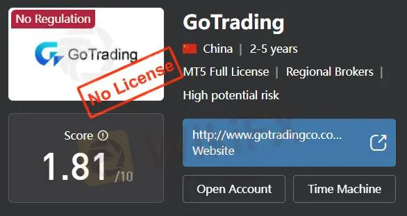 GoTrading是否合法或者是一个诈骗?