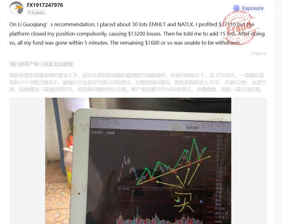 Avis négatifs sur GoTrading sur WikiFX Avis négatifs sur GoTrading sur WikiFX