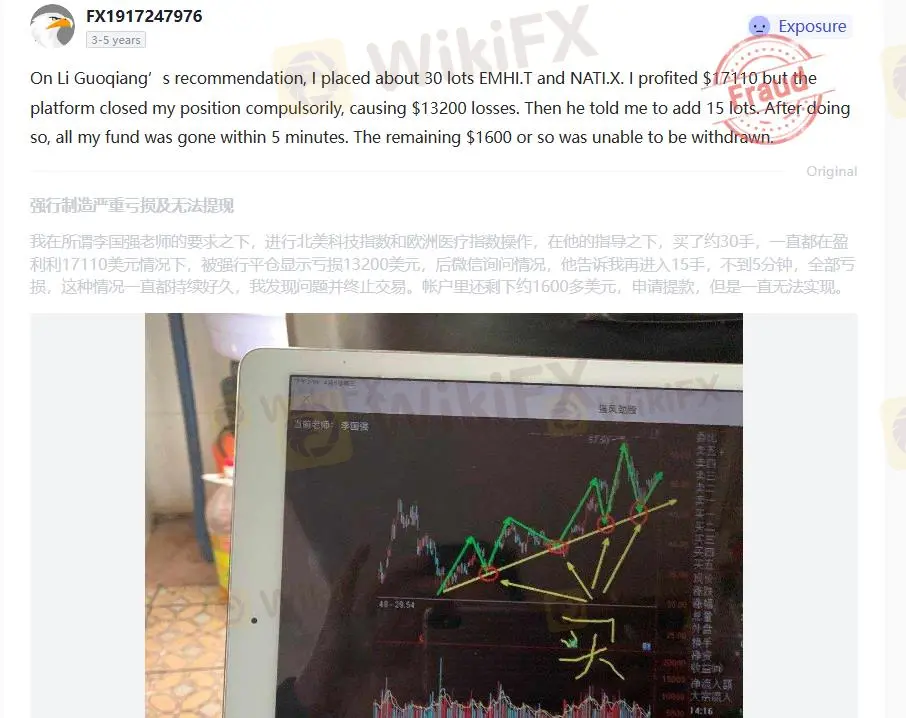 Negative GoTrading Reviews on WikiFX Negative GoTrading Reviews on WikiFX