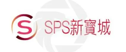 SPS Information