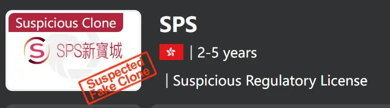 Is SPS Legit or a Scam?