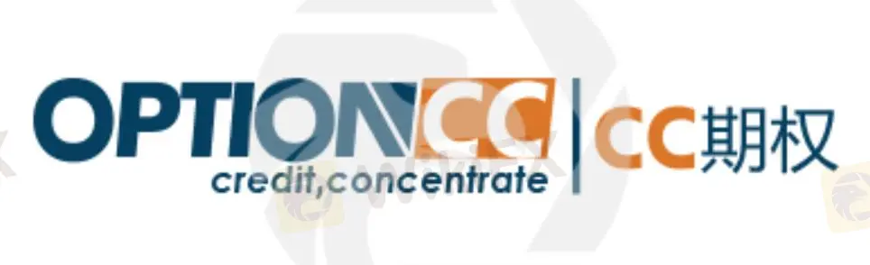 Informasi OPTIONCC