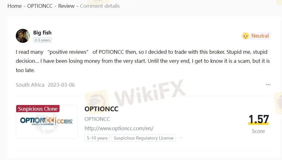Ulasan Negative Option2Trade di WikiFX