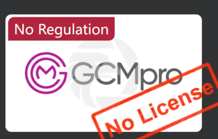 GCMPro เป็นซอฟแวร์ที่ถูกต้องหรือหลอกลวง?