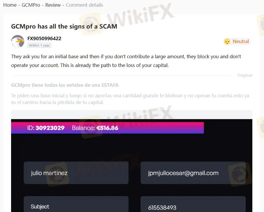 WikiFX에서의 GCMPro 부정적인 리뷰