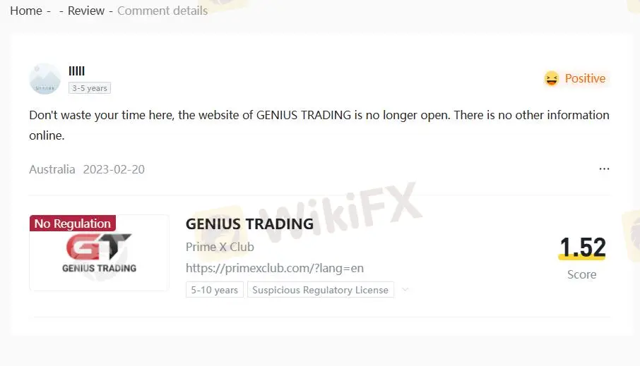 Negative Bewertungen zu GENIUS Trading auf WikiFX
