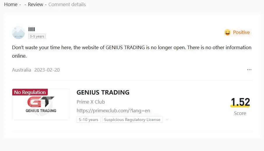 Reseñas negativas de GENIUS Trading en WikiFX
