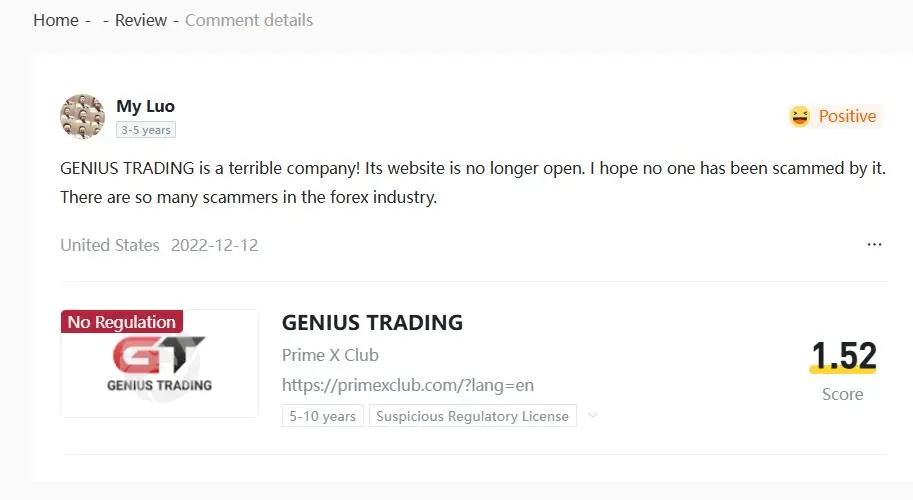 Reseñas negativas de GENIUS Trading en WikiFX