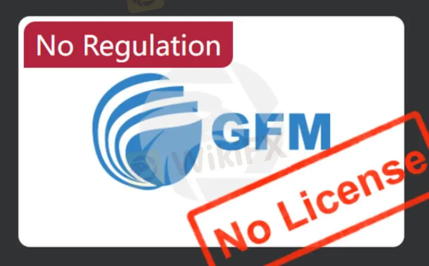 GFM是否合法或者是一个诈骗?