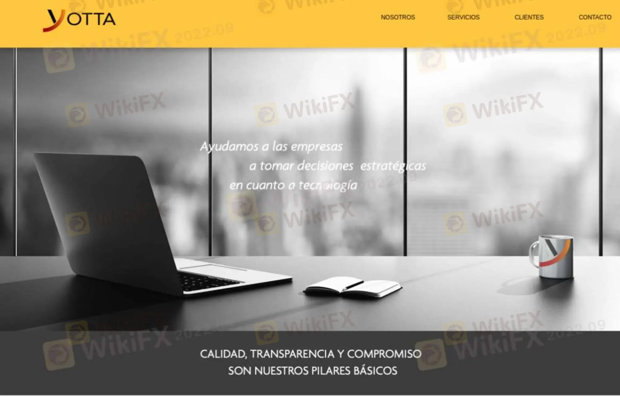 Global Agro जानकारी