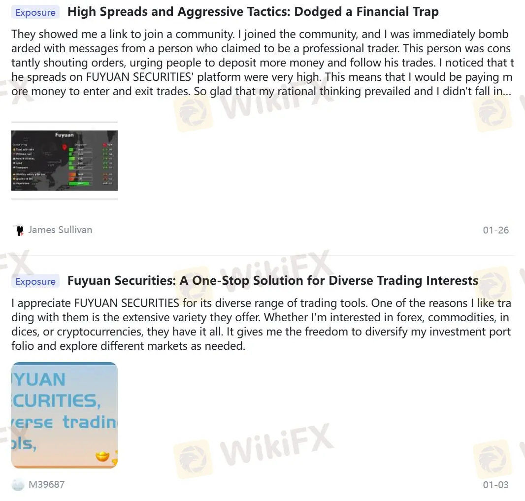 Negative FUYUAN SECURITIES Reviews on WikiFX