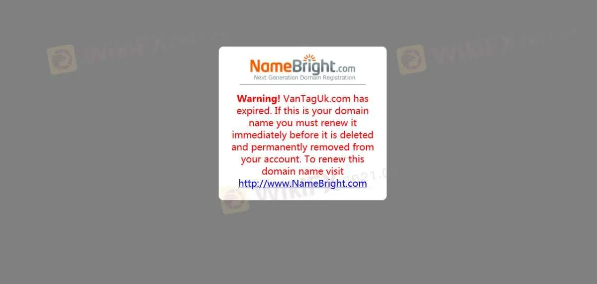VANTAGの情報 VANTAGの情報