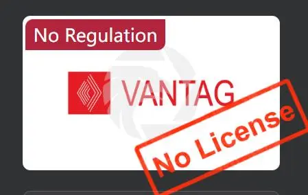 VANTAGは信頼できますか? VANTAGは信頼できますか?