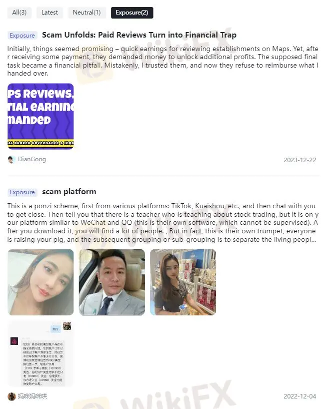 在WikiFX上的負面BEST評論