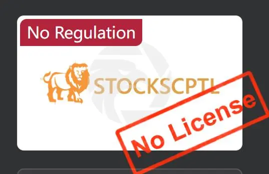StocksCPTL是否合法？
