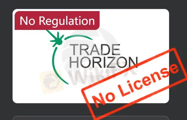 Является ли Trade Horizon законным?