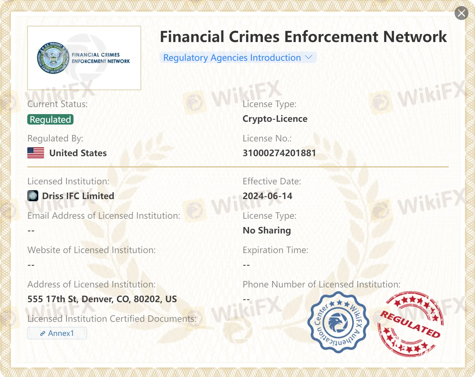 Driss IFCは信頼できるか？