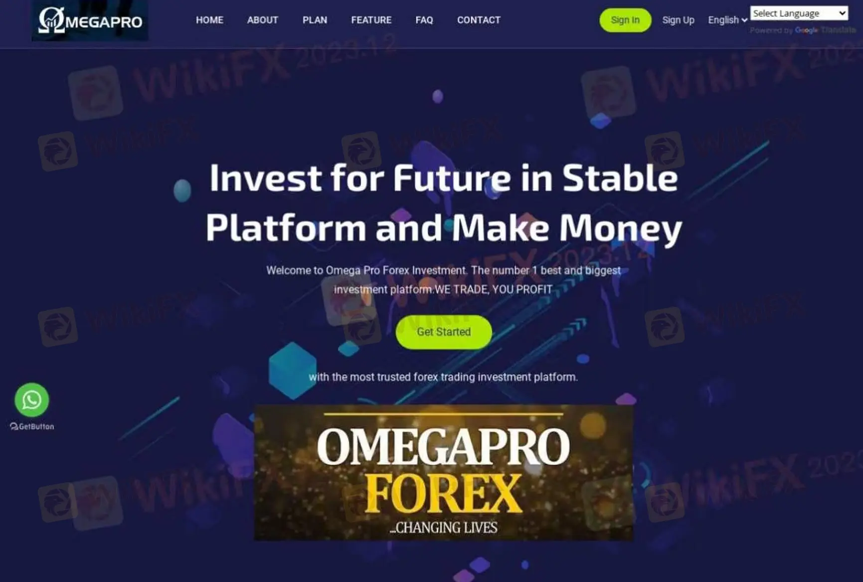 Omegapro Forex Trade Информация
