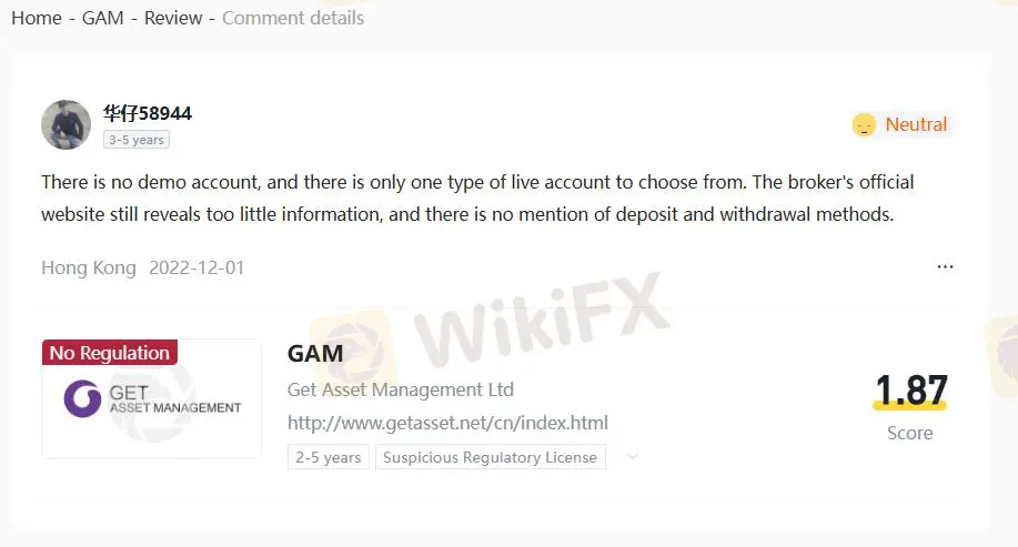 GAM Negativo no WikiFX