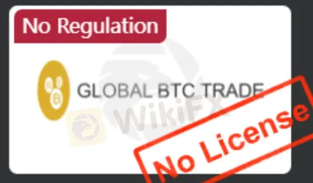 Global BTC Trade est-il légitime ou une arnaque ? Global BTC Trade est-il légitime ou une arnaque ?
