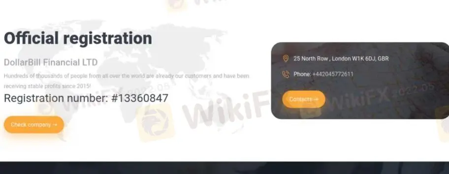 دعم العملاء