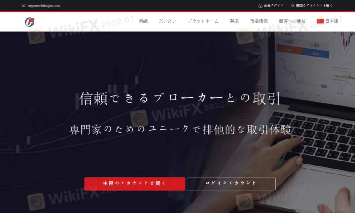 优点和缺点 优点和缺点