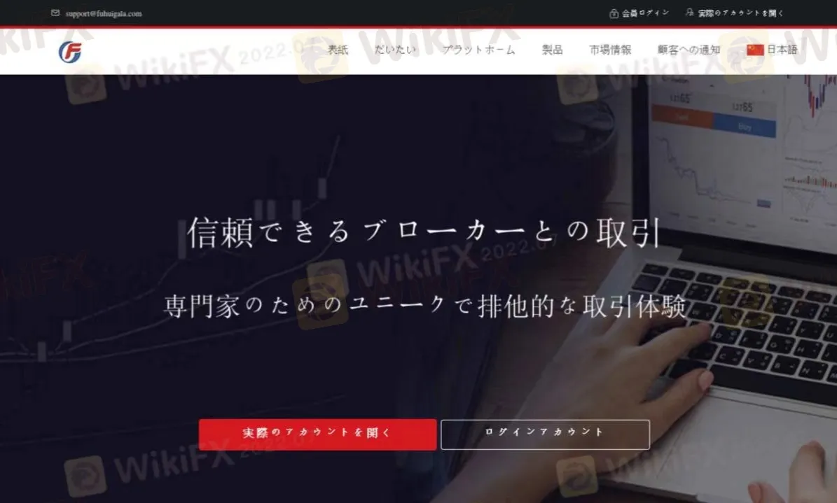 ข้อดีและข้อเสีย