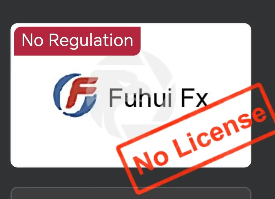 Fuhui Fx 是否合法? Fuhui Fx 是否合法?